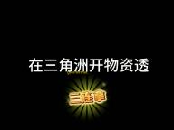 gsonformat.jar插件